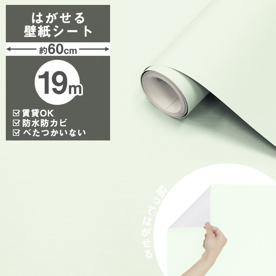 今季注目 本日発送  【M2KUVIG1228】 限定デザイン