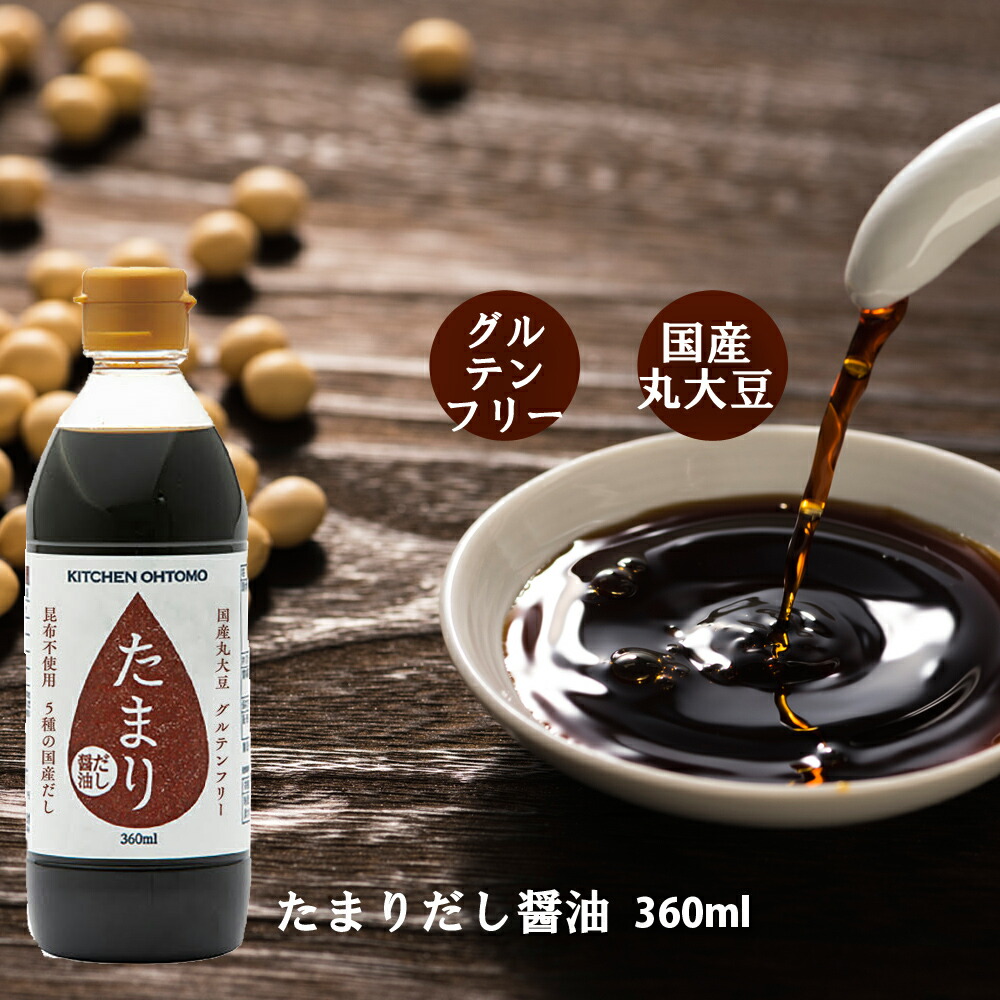 九谷焼 珊瑚紅釉 茶壺 直須 茶碗