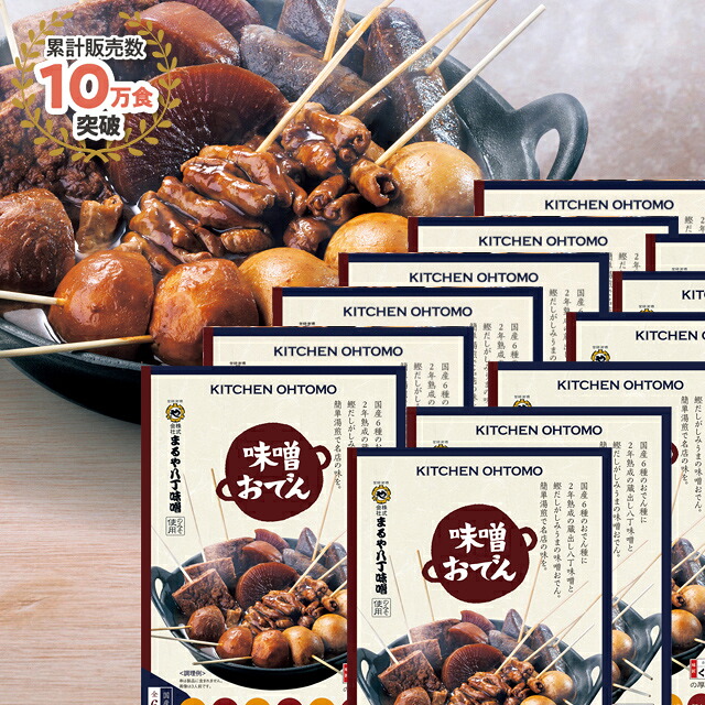 6月百貨店SALE