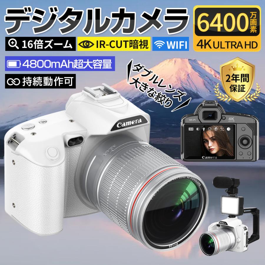 2025 一眼一眼レフ写真機 行動写真機 vlog写真機 4K 6400万絵素 高画質 無線LAN相応う 16倍望遠レンズ 未経験者 テレビカメラ オート興味の中心 手振れ手を加える 自撮り スマホ伝える はいり込む式 競技大会 生まれ落ちる日 火工品市民大会