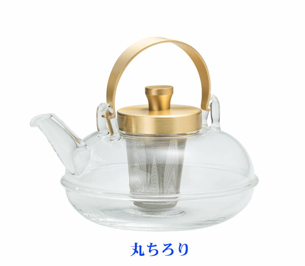 お茶や紅茶にどうぞ『 丸ちろり（茶こし付） 』　廣田硝子