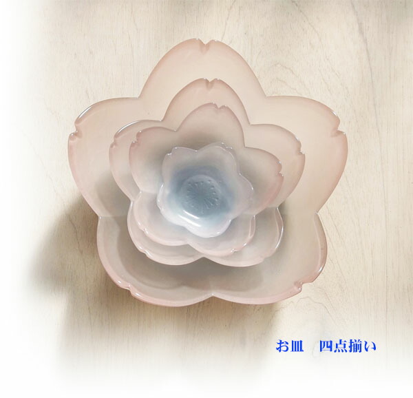 廣田硝子 鉢 はなほのか桃 盛鉢 （ 21cm ガラス 日本製 器 うつわ 和