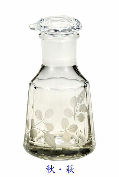 新品　廣田硝子　金魚鉢　昭和レトロ 楽天市場】廣田硝子 金魚鉢 青 きんぎょ鉢 水槽 アクアリウム