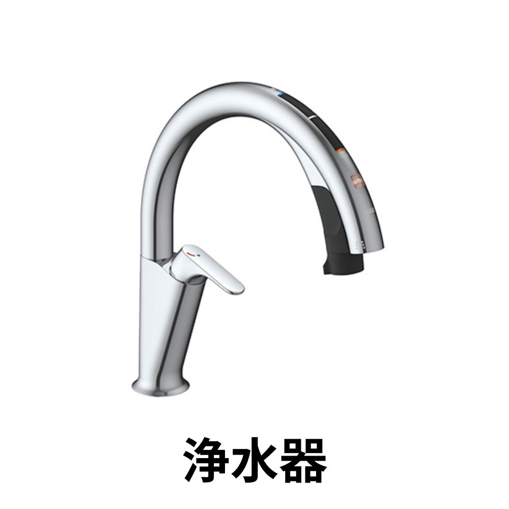 楽天市場】【正規品】カートリッジ INAX製 (LIXIL) JF-K20-A