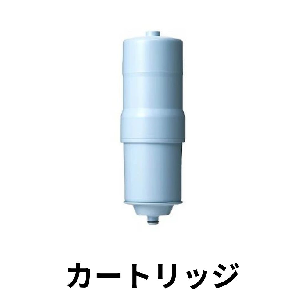 楽天市場】【正規品】カートリッジ INAX製 (LIXIL) JF-K20-A 交換用