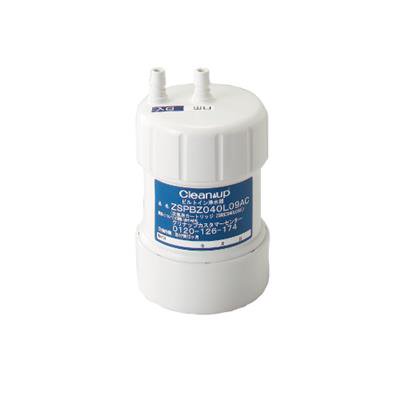 カートリッジ クリナップ ZSPBZ040L09AC ビルトイン浄水器カートリッジ|キッチン取付け隊(店)
