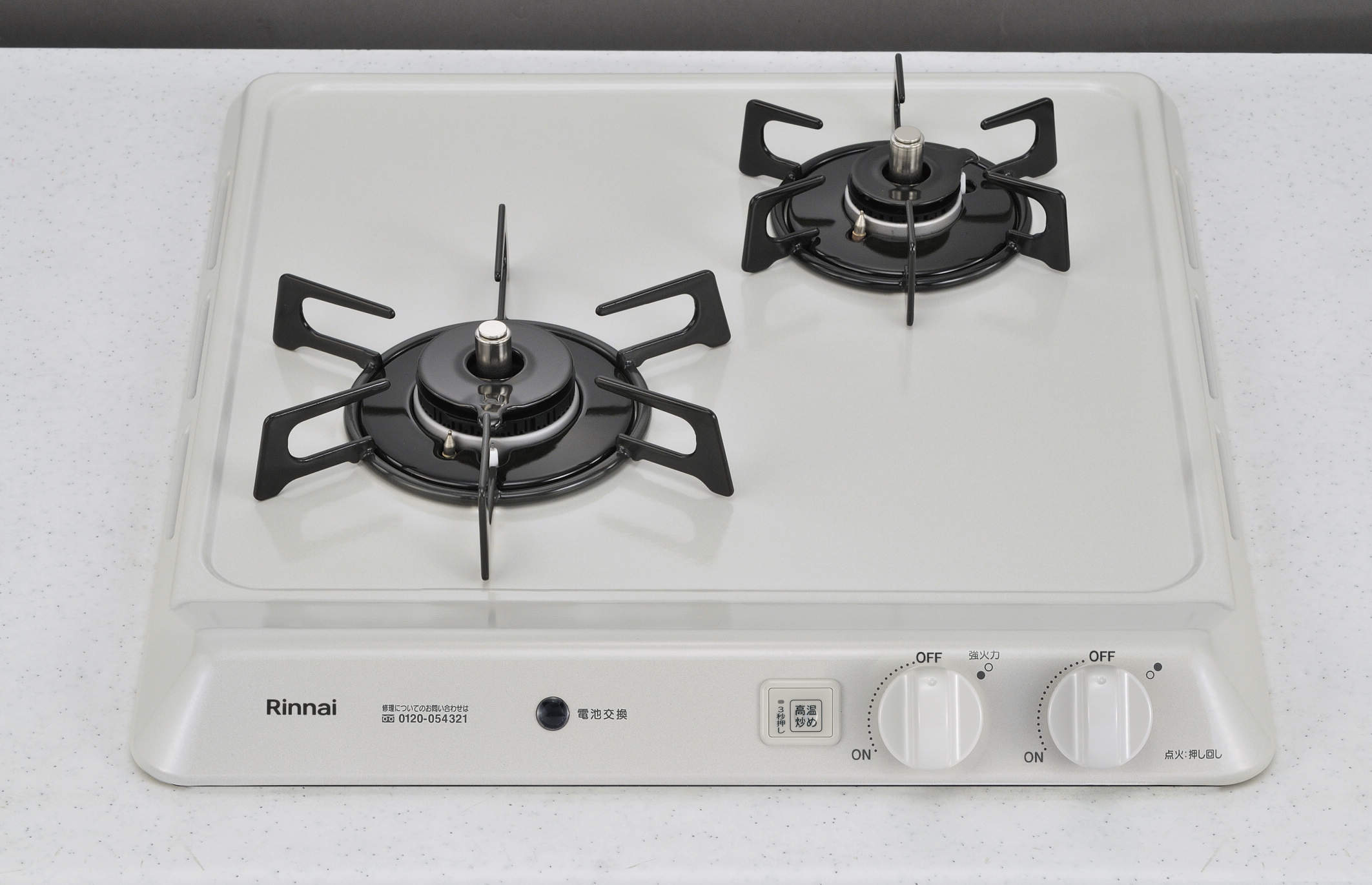 ガスコンロ リンナイ製（Rinnai）RD421H3SA　Compact（コンパクトシリーズ）　メタルトップ　幅45cm｜キッチン取付け隊（店）