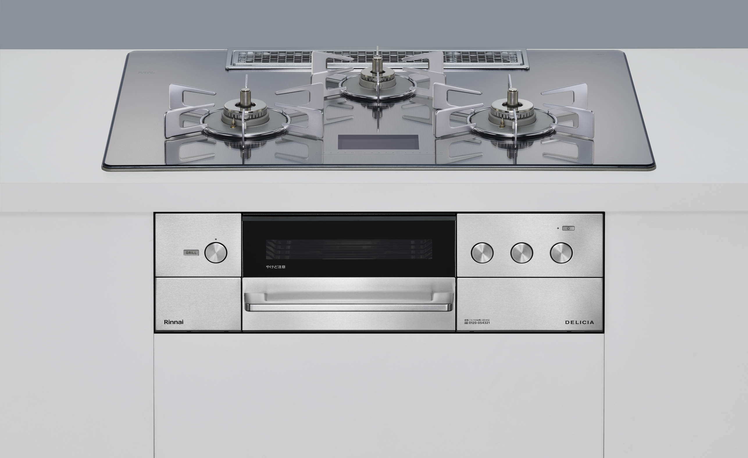 ガスコンロ リンナイ製（Rinnai）RHS72W38M13VCSTW　DELICIA　幅75cm　プラチナミラーD　AC100V電源タイプ｜キッチン取付け隊（店）