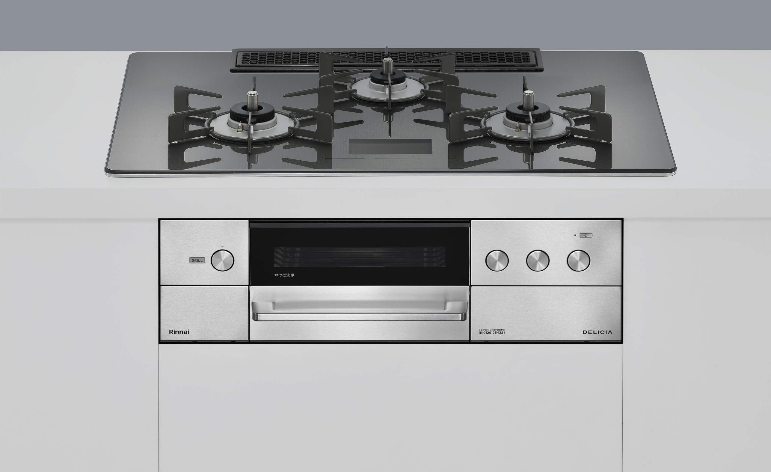 ガスコンロ リンナイ製（Rinnai）RHS72W38M15VCSTW　DELICIA　幅75cm　ツイードシルバー　AC100V電源タイプ｜キッチン取付け隊（店）
