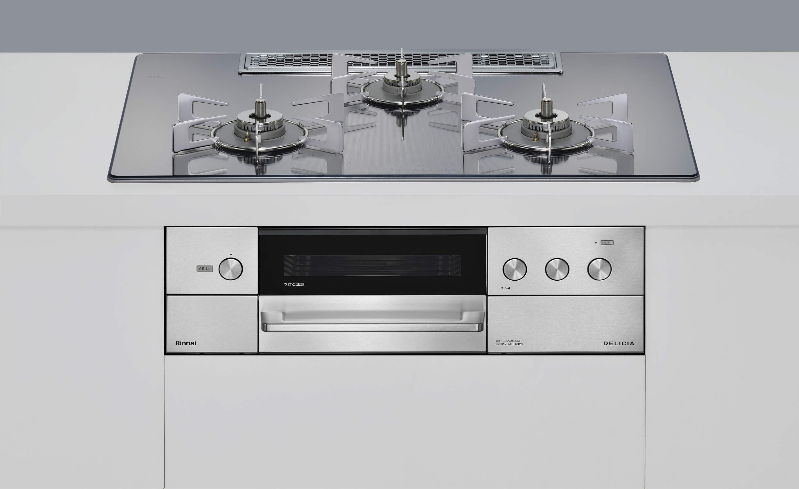 ガスコンロ リンナイ製（Rinnai）RHS72W38M13RNSTW　DELICIA　幅75cm　プラチナミラー　3V乾電池タイプ｜キッチン取付け隊（店）