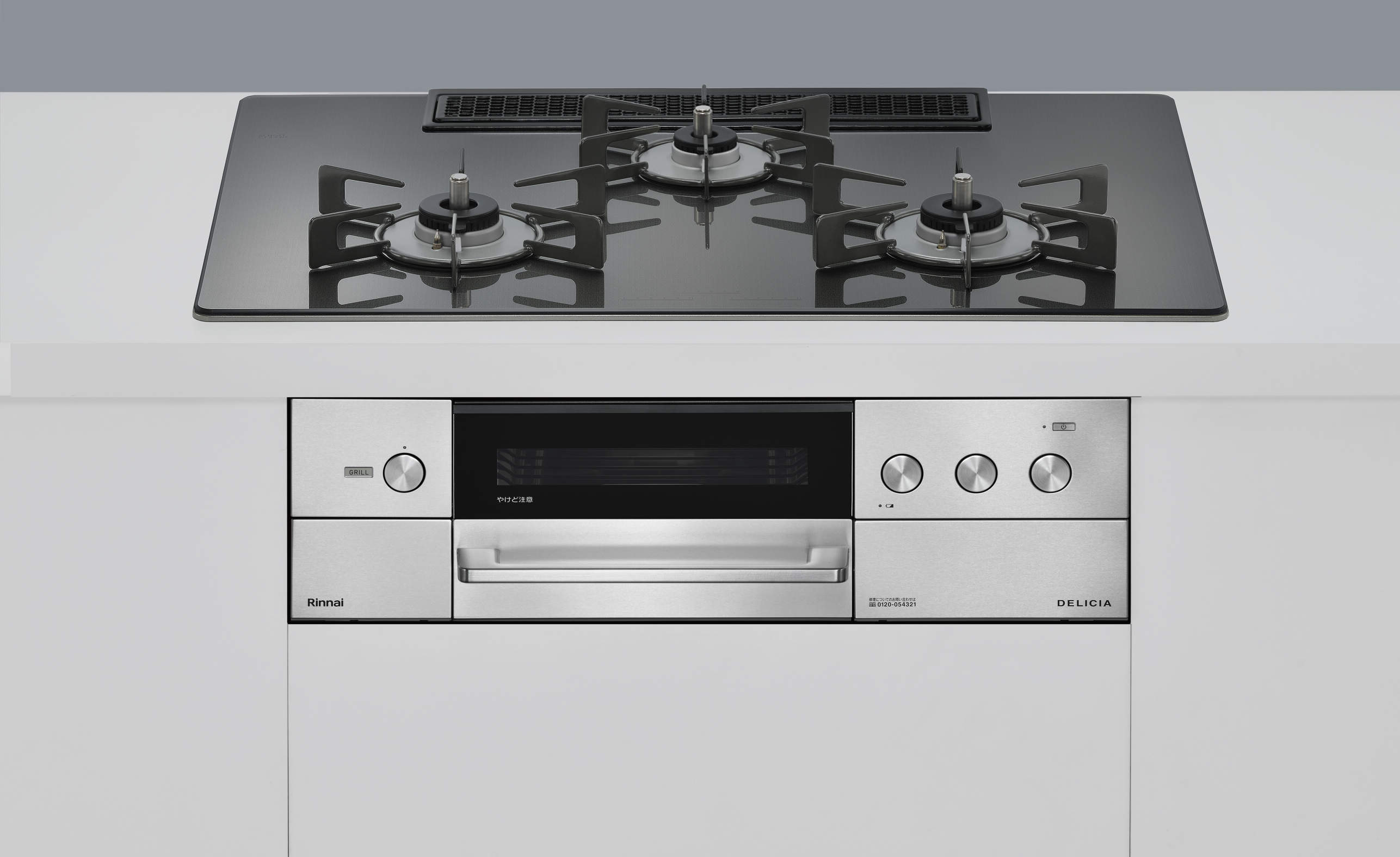 ガスコンロ リンナイ製(Rinnai)RHS72W38M15RNSTW DELICIA 幅75cm ツイードシルバー 3V乾電池タイプ|キッチン取付け隊(店)