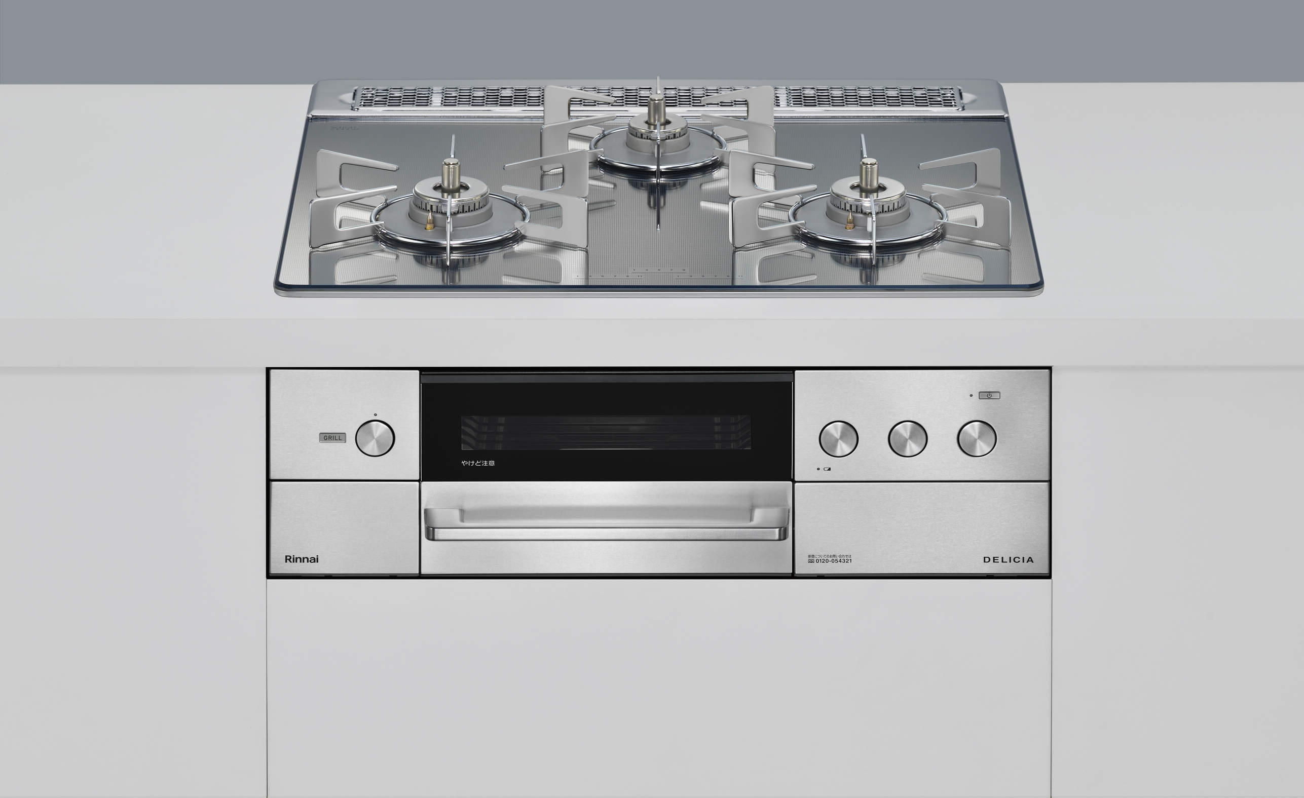ガスコンロ リンナイ製(Rinnai)RHS31W38M13RNSTW DELICIA 幅60cm プラチナミラー 3V乾電池タイプ|キッチン取付け隊(店)