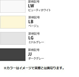 Panasonic Ad Nps45t 枢実利パネル 射程45cmミドル形態用 食洗機 オプション Cannes Encheres Com