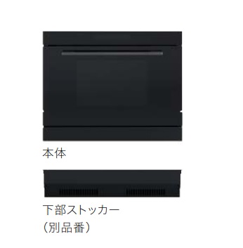 電気オーブン パナソニック製(TOCLAS)5NEDK100K 電子レンジ・電気オーブン(IHヒーター専用)オープン下部ストッカー付き|キッチン取付け隊(店)
