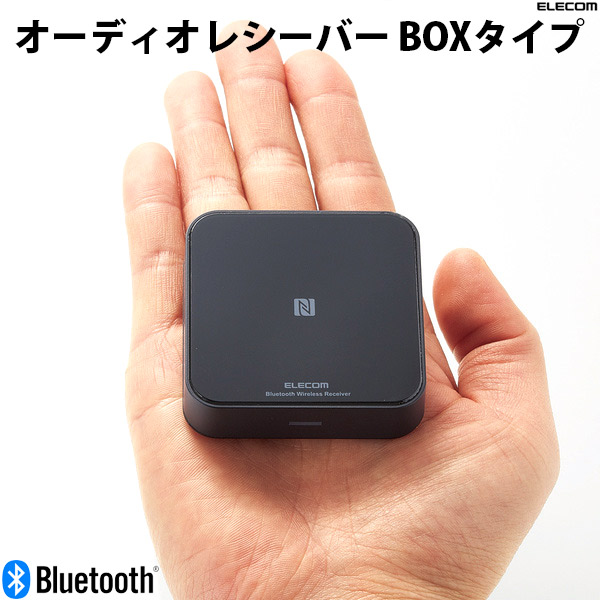 楽天市場】エレコム 最上級の音質を安定した電波で楽しめる 楽天市場】エレコム 最上級の音質を安定した電波で楽しめる