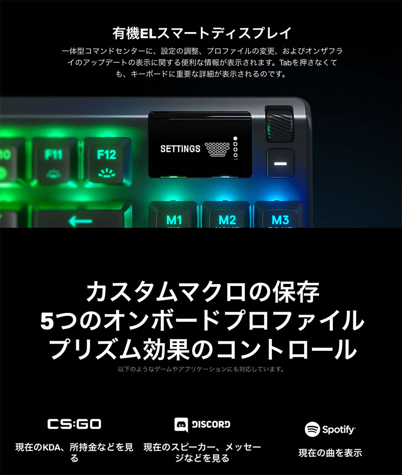 Steelseries Apex 7 Ipad Tkl Blue Switch Us配列 テンキーレス Air メカニカル アクアバンク ゲーミングキーボード 84キー スティールシリーズ キーボード Psr Premium Selection 店耐久性に優れた テンキーレスメカニカルゲーミングキーボード