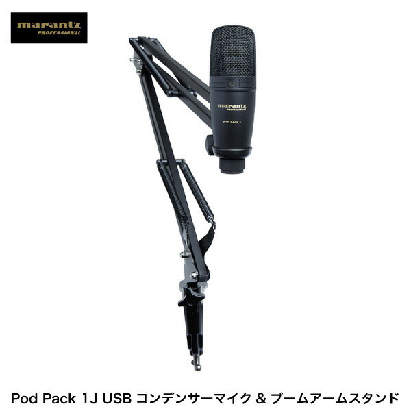 楽天市場】【2/10まで☆500円OFFクーポン配布中】 SteelSeries