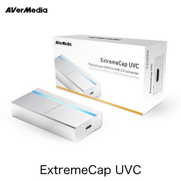 AVerMedia UVCキャプチャーデバイス BU110 DV456 9aH3otmXXy, キッチン