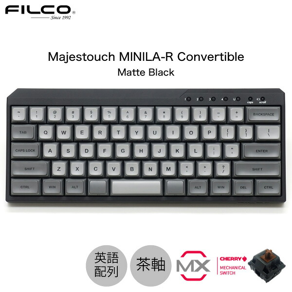 FILCO Majestouch MINILA-R Convertible 英語配列 有線 / Bluetooth 5.1 ワイヤレス 両対応 CHERRY MX 茶軸 63キー マットブラック # FFBTR63M/EMB フィルコ (Bluetoothキーボード)
