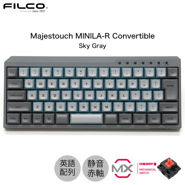 楽天市場】FILCO Majestouch MINILA-R Convertible 英語配列 楽天市場】FILCO Majestouch MINILA-R Convertible 英語配列