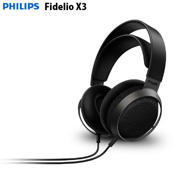 PHILIPS Fidelio X3 ケーブル着脱式 有線ヘッドホン ブラック # X3/00 フィリップス (ヘッドホン)｜Premium Selection 店