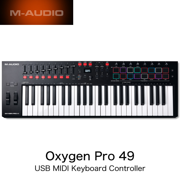 楽天市場】M-AUDIO Keystation 49 MK3 USB MIDIキーボード 49鍵 # MA 