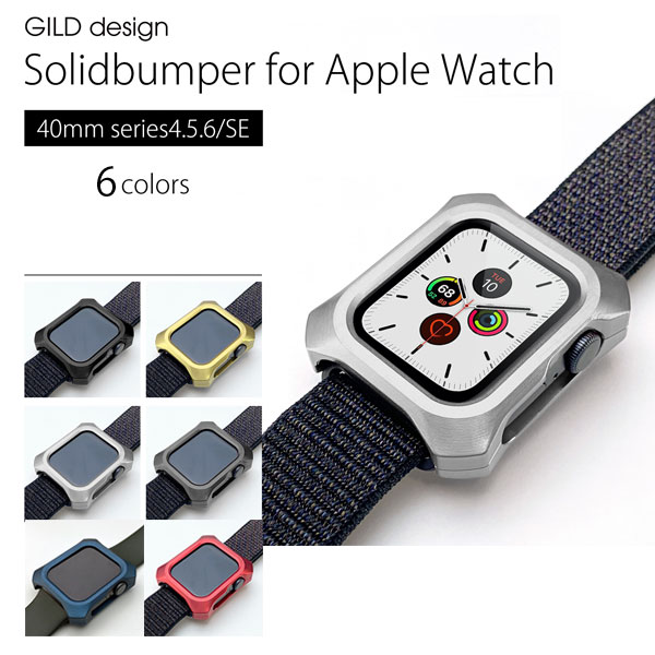 Apple Watch 壊れてる 部品取り用 【新入荷アイテム】 www.kookapaper.com