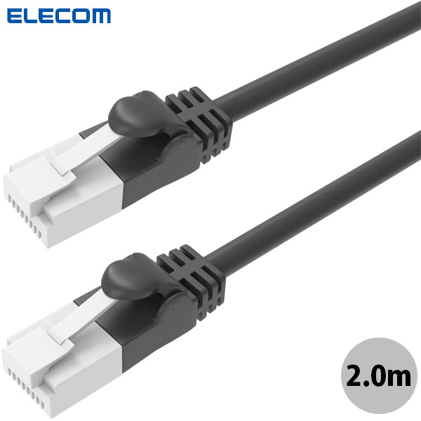 Audio Quest LANケーブル　CINNAMON（3ｍ） Amazon.com: AudioQuest Cinnamon RJ/E Ethernet HD Audio Cable