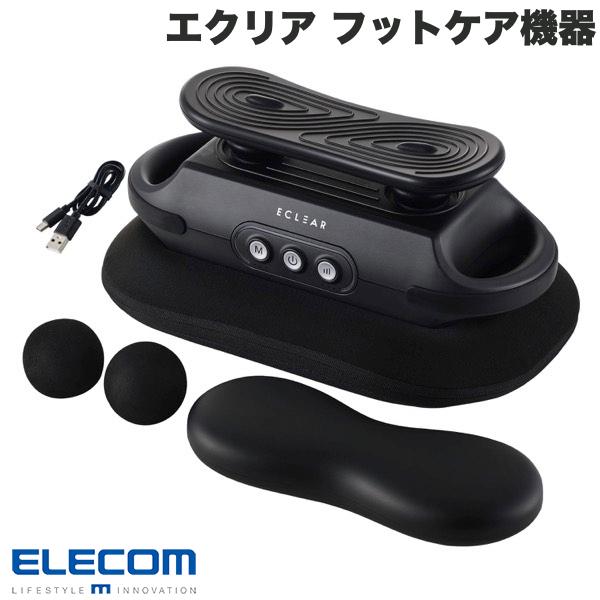 エレコム エクリア フットケア機器 リフレッシュビート # HCR-BD01GY エレコム (生活雑貨)|Premium Selection 店