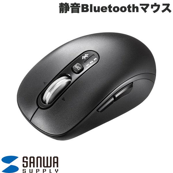 スモールマウス完全バイブル SANWA SUPPLY マウス Bluetooth 無線 ワイヤレス チルトホイール