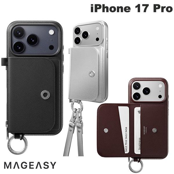 楽天市場】［2025］ MagEasy iPhone 17 Pro Pouch M MagSafe対応