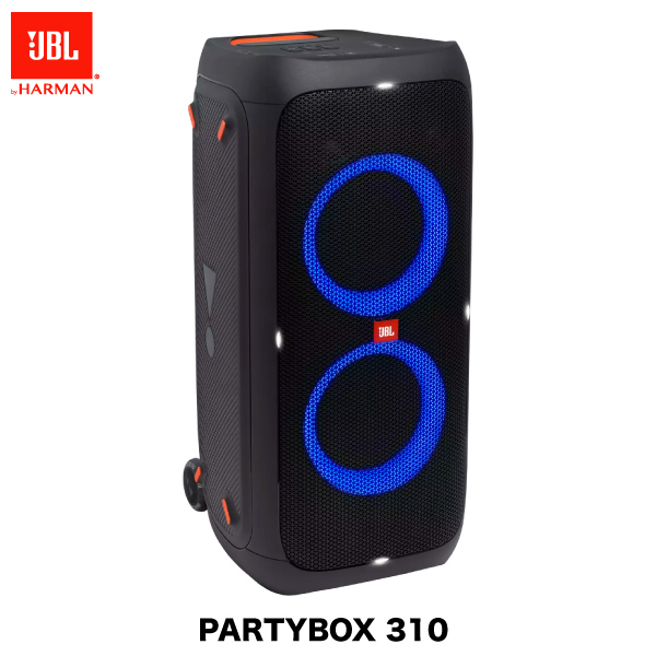 【楽天市場】JBL スピーカー JBL PARTYBOX 310 ライティング機能搭載 Bluetooth 5.1 ワイヤレスパーティー