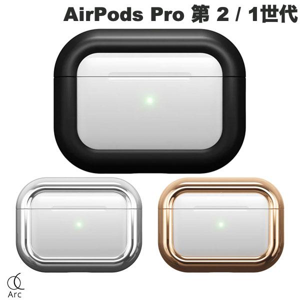 Arc AirPods Pro 第 2 / 1世代 Arc Pulse アーク (Apple イヤホンケース)｜Premium Selection 店