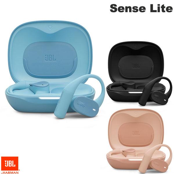 楽天市場】JBL Sense Lite ブラック ワイヤレス イヤホン Bluetooth 耳