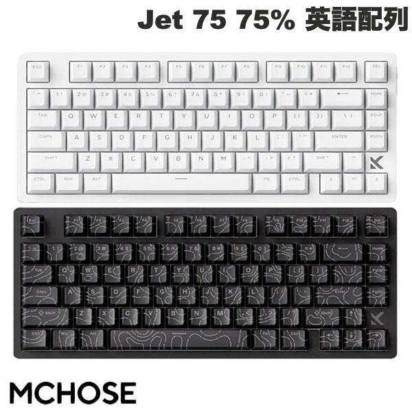 楽天市場】MCHOSE Jet 75 75% 英語配列 有線 8000Hz ラピッド