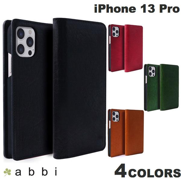 iPhone13pro ケース 手帳型 本革 日本製 カード収納 abbi SIGNATURE iPhone 13 Pro PIERROT LUXレザーケース 本革 アビー (スマホケース・カバー)