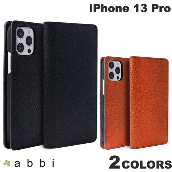 iPhone13pro ケース 手帳型 本革 日本製 カード収納 abbi SIGNATURE iPhone 13 Pro BELUGAレザーケース 本革 アビー (スマホケース・カバー)