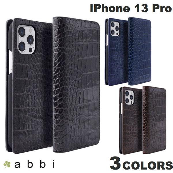 iPhone13pro ケース 手帳型 本革 日本製 カード収納 abbi SIGNATURE iPhone 13 Pro クロコダイルイタリアンレザーケース 本革 アビー (スマホケース・カバー)