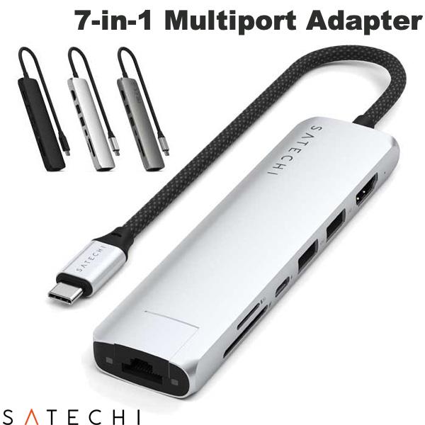 Satechi 7-in-1 USB-C Slim Multiport Adapter with Ethernet PD対応 スリムマルチポートアダプター WITH イーサーネット (USB-Cハブ)|Premium Selection 店