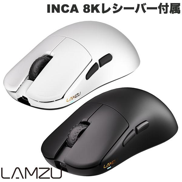 lamzu maya doodle +8kレシーバー LAMZU 8K Dongle