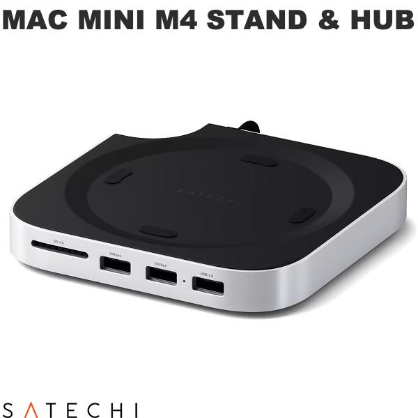 【最終値下げ!!】Mac miniとスタンドハブのセット販売！ Satechi MAC MINI M4 STAND & HUB WITH SSD ENCLOSURE スタンド