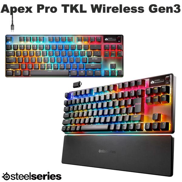 SteelSeries Apex Pro TKL Wireless Gen3 ゲーミングキーボード スティールシリーズ (キーボード) ラピッドトリガー オム二ポイント OmniPoint 3.0 HyperMagneticスイッチ アナログホール効果磁気センサー｜Premium Selection 店