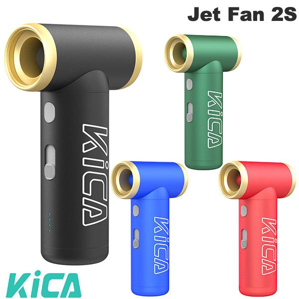 エアポンプ 2025 エアーポンプ 充電式 電動 小型 KiCA Jet Fan 2S 小型エアブロワーガン キカ プール 浮き輪 エアポンプ アウトドア 空気入れ 圧縮袋 ノズル エアダスター エアーダスター ブロワー コードレスクリーナー 軽量 吸引 車載画像