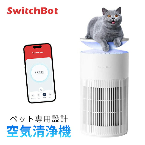 百貨店SALE 特集