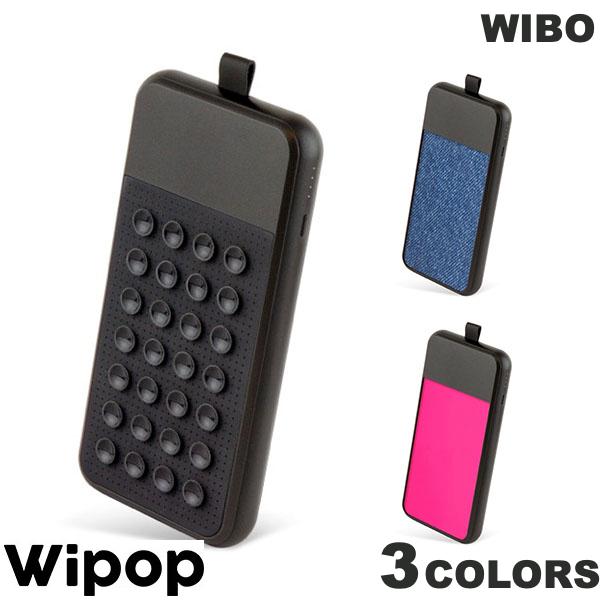 Wipop モバイルバッテリー KEYWI Premium ブルーバイソン 贅沢品 家電