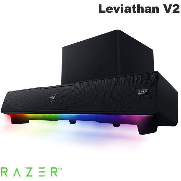 楽天市場】Razer Leviathan V2 X USB / Bluetooth 5.0 ワイヤレス 両