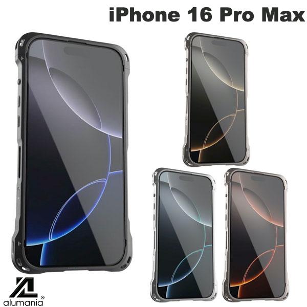 alumania iPhone 16 Pro Max EDGE LINE アルミフルビレットバンパー アルマニア (スマホケース・カバー)｜Premium Selection 店