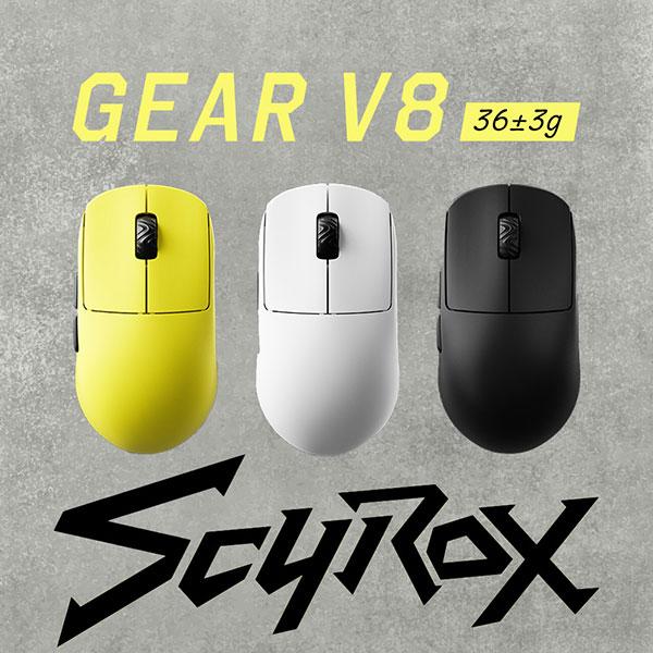 HITSCAN Hyperlight＋8Kドングル HITSCAN Hyperlight 8K Wireless Dongle - us.MaxGaming.com