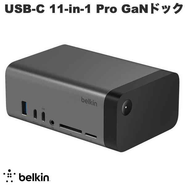 ドッキングステーション 11in1 USB-C ハブ USB Type-C カードリーダー LAN 4K 8Kモニター出力 BELKIN Connect USB-C 11-in-1 Pro GaN Dock 150W USB PD最大96W出力 # INC020qcSGY ベルキン (USB-Cハブ)|Premium Selection 店
