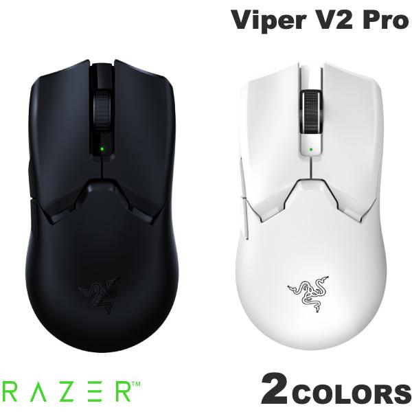 Razer ブラック ゲーミングマウス viper V2 Pro Amazon.com: Razer Viper V2 Pro HyperSpeed Wireless Gaming